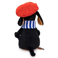 Мягкая игрушка &laquo;Ваксон в берете и шарфе&raquo;, 25 см