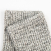 Носки детские с пухом яка, цвет серый, размер 5 (5-7 лет)