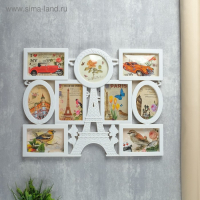 Фоторамка на 9 фото 10х10, 10х15 см "Париж" белая 43х55х2,5 см Фоторамка на 9 фото 10х10, 10х15 см "Париж" белая 43х55х2,5 см