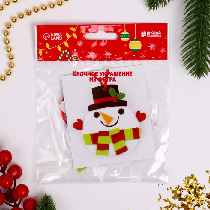 Набор для творчества - создай ёлочное украшение из фетра &laquo;Снеговичок в шапочке&raquo;