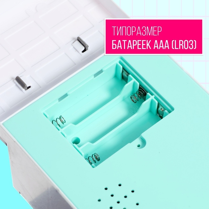 Набор мебели для кукол &laquo;Ванная комната&raquo;: санузел, раковина, постирочная