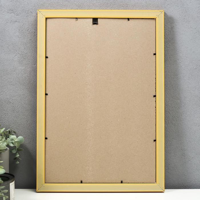 Фоторамка пластик 30х45 см, золото (пластиковый экран) Фоторамка пластик 30х45 см, золото (пластиковый экран)