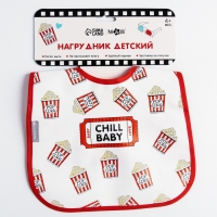 Нагрудник для кормления «Chill baby» непромокаемый на липучке, с карманом Нагрудник для кормления «Chill baby» непромокаемый на липучке, с карманом
