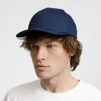 Бейсболка Seguro, темно-синяя Бейсболка Seguro, темно-синяя