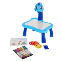 Проектор-столик &laquo;Весёлый динозаврик&raquo;