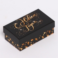 Набор коробок подарочных 15 в 1 &laquo;Winter&raquo;, 12 х 7 х 4 см - 46,6 х 35,2 х 17.5 см, Новый год