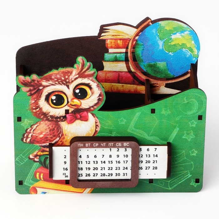 Органайзер для канцелярии с вечным календарём &laquo;Сова&raquo;