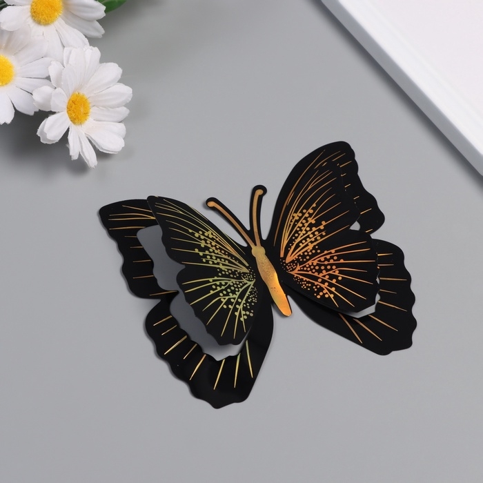 Наклейка пластик "Бабочки чёрные с золотом" двойные крылья набор 12 шт 12 см, 10 см 8 см