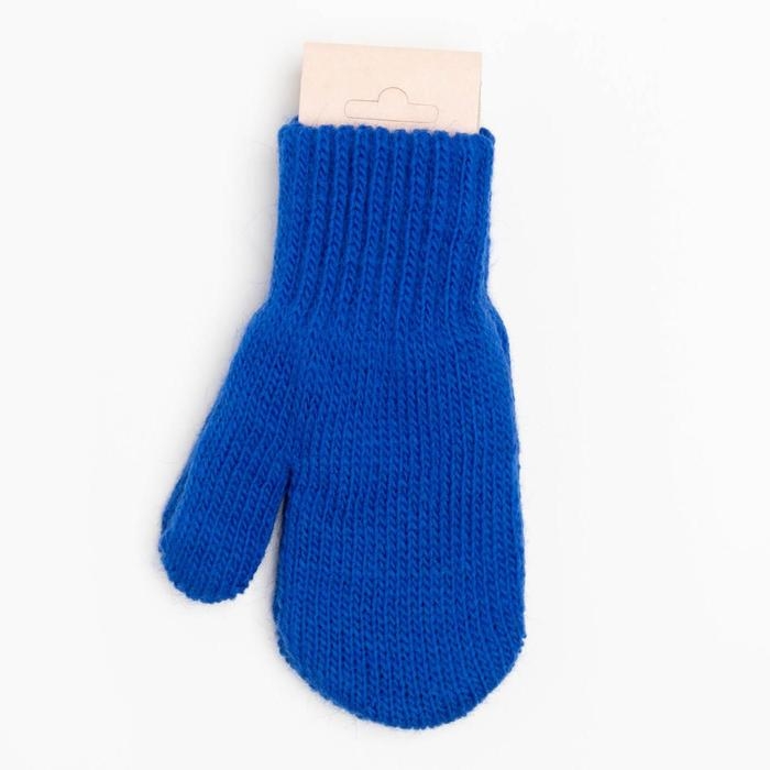Варежки двойные детские, цвет синий, размер 10 (0-3 года) Варежки двойные детские, цвет синий, размер 10 (0-3 года)