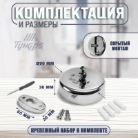 Настенная сушилка для белья ТУНДРА, стальной вытяжной трос 2.8 м. нагрузка до 5 кг. Настенная сушилка для белья ТУНДРА, стальной вытяжной трос 2.8 м. нагрузка до 5 кг.