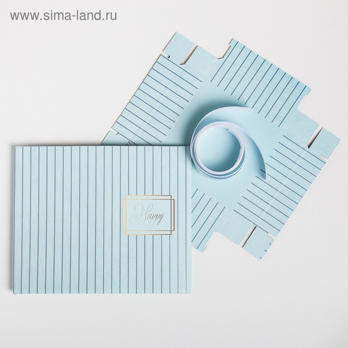 Коробка подарочная складная &laquo;Счастье&raquo;, 10 х 18 см