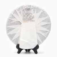 Китайский выдержанный черный чай "Шен Пуэр. Пуэр из Биндао", 357 г, 2010 г, Юньнань, блин Китайский выдержанный черный чай "Шен Пуэр. Пуэр из Биндао", 357 г, 2010 г, Юньнань, блин