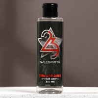 Подарочный набор косметики &laquo;С 23 Февраля!&raquo;, гель для душа 200 мл и шампунь для волос 200 мл, HARD LINE