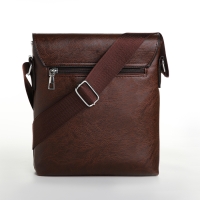 Сумка мужская, цвет коричневый