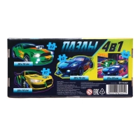 Набор с фигурными пазлами 4 в 1 &laquo;Ночные гонки&raquo;