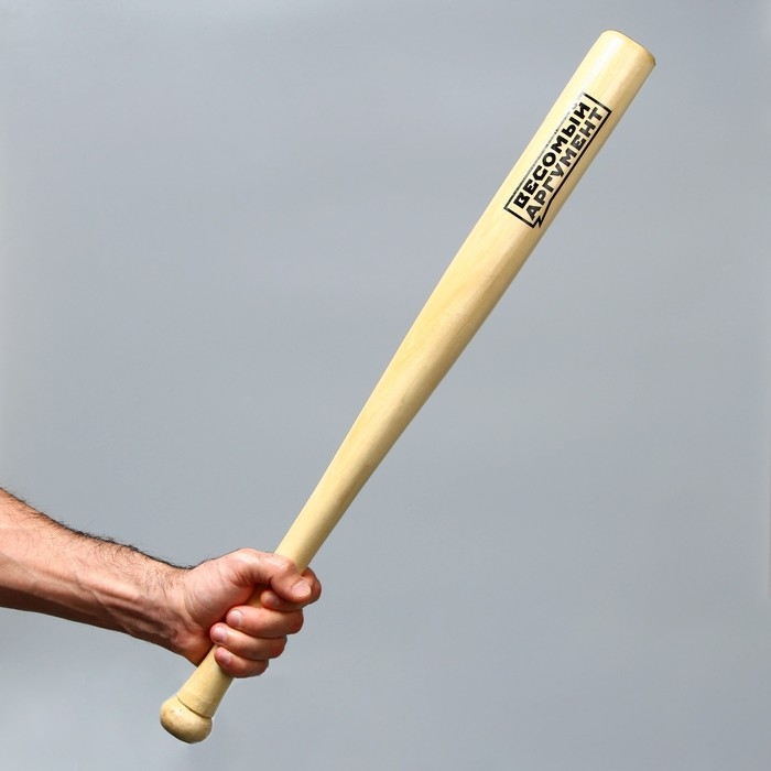 Бита деревянная, «Весомый аргумент», 63 х 5 см Бита деревянная, «Весомый аргумент», 63 х 5 см