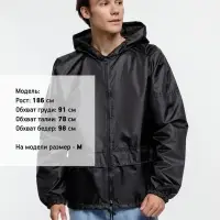Дождевик Kivach Promo черный, размер S