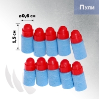 Автомат «Штурм», с гильзами, стреляет мягкими пулями, цвет МИКС Автомат «Штурм», с гильзами, стреляет мягкими пулями, цвет МИКС