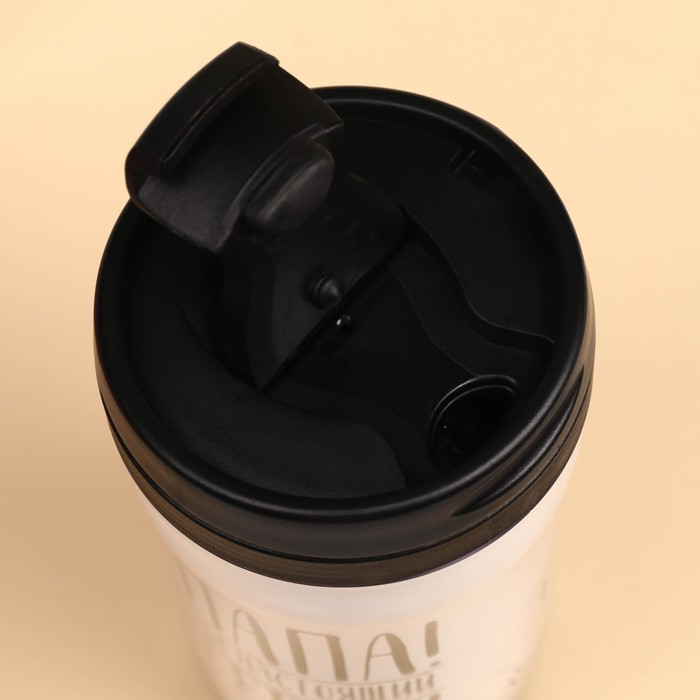 Набор парных термостаканов с чёрным чаем, 2 шт. х 250 мл. &laquo;Маме и папе&raquo;, мелисса 20 г., тропические фрукты 20 г.