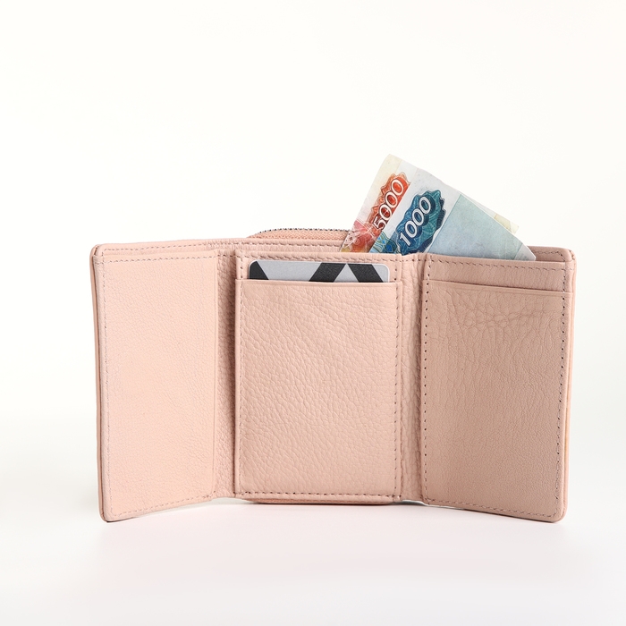 Кошелёк женский на магните, цвет бежевый