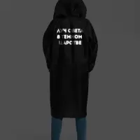 Дождевик &laquo;Луч света&raquo;, черный, размер S