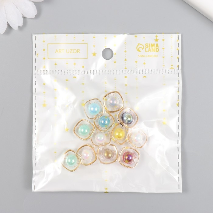 Пуговица пластик для творчества "Жемчужина в золотом квадрате" н-р 12 шт МИКС 1,4х1,4х0,8 см   94108