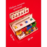 Сортер &laquo;Умный сундучок&raquo;