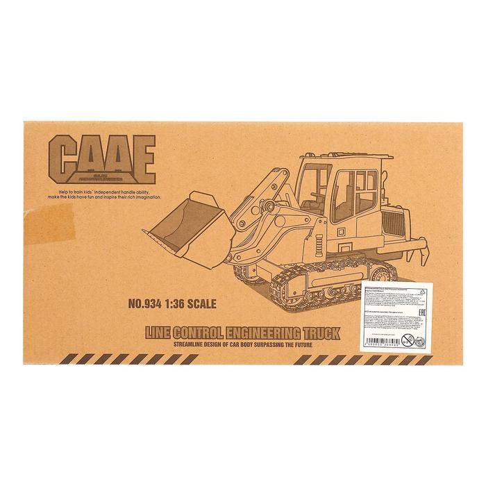 Кран на дистанционном управлении &laquo;Гусеничный&raquo;, работает от батареек