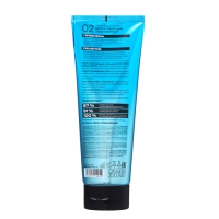 Био-бальзам для волос Organic Shop «Мега увлажняющий», кокосовый, 250 мл Био-бальзам для волос Organic Shop «Мега увлажняющий», кокосовый, 250 мл