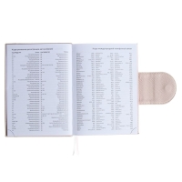 Ежедневник недатированный A5, 160 листов, deVENTE.Contea, твёрдая обложка из искусственной кожи с поролоном, розовый