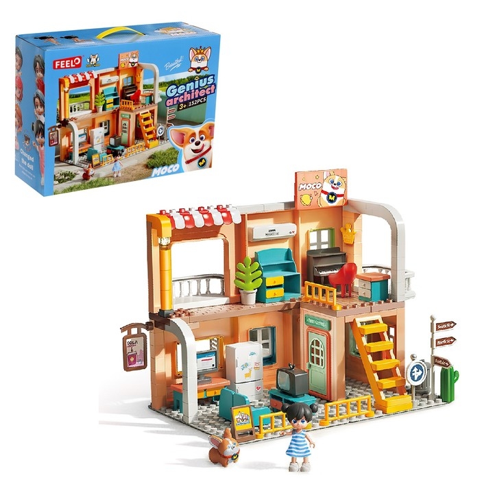 Конструктор Город &laquo;Вилла&raquo;, 152 детали