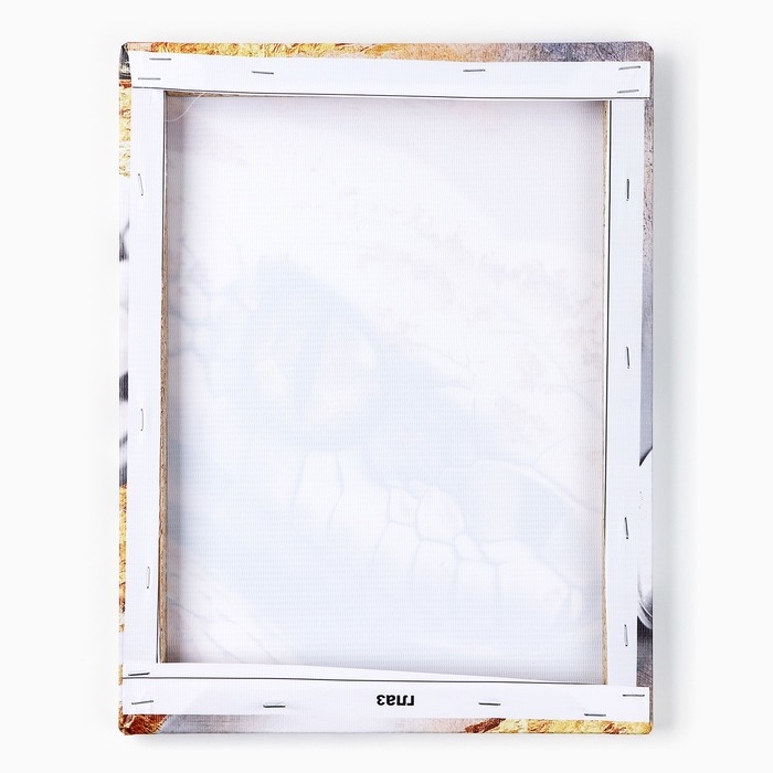 Картина "Змея",  30 х 40 см