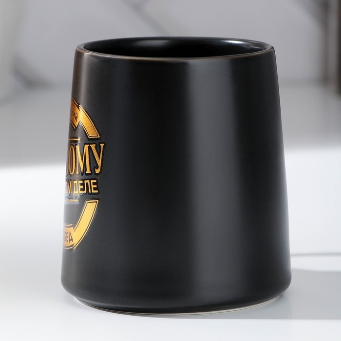 Кружка керамическая «Свершений и побед», 380 мл, цвет золотистый Кружка керамическая «Свершений и побед», 380 мл, цвет золотистый