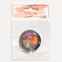 Крючок для сумки и зонта &laquo;Закат&raquo;, раскладной, 10 кг, d - 4,5 см