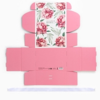 Коробка подарочная складная, упаковка, &laquo;Самой прекрасной&raquo;, 22 х 16.5 х 10 см