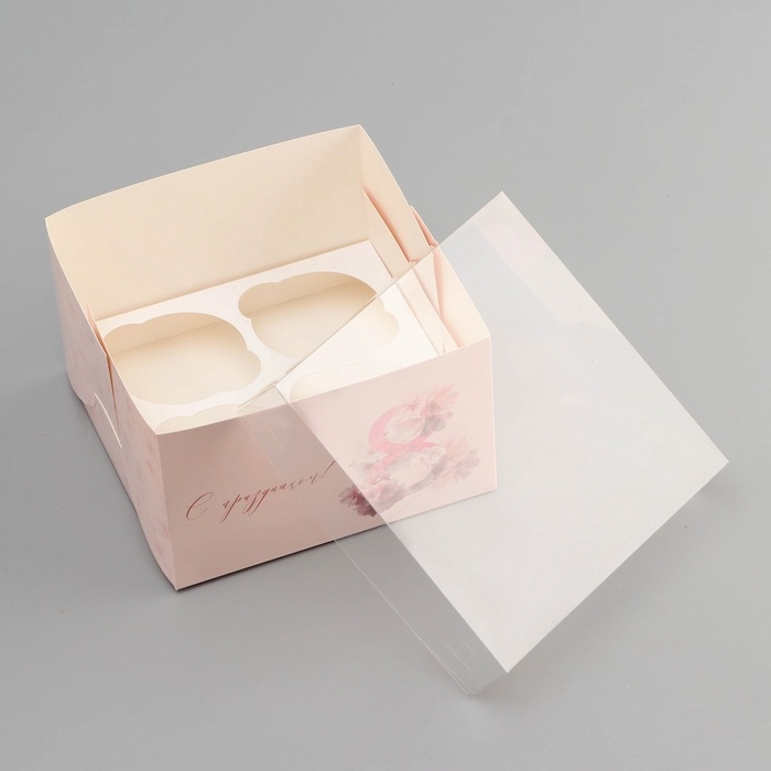 Коробка для 4 капкейка с прозрачной крышкой, Коробка для 4 капкейка с прозрачной крышкой, "8 марта", 16 × 16 × 10 см, кондитерская упаковка