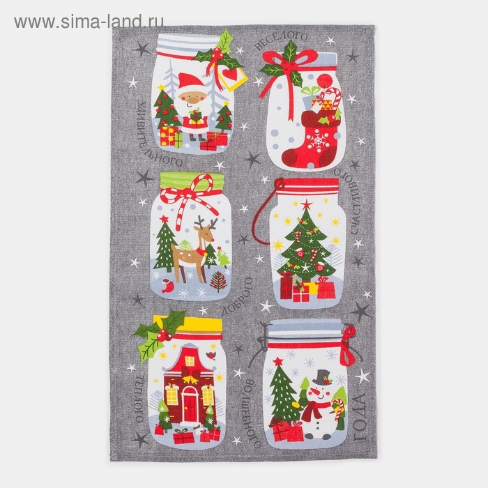 Полотенце "Доляна" Волшебного года  35х60см,100% хл 160 г/м2