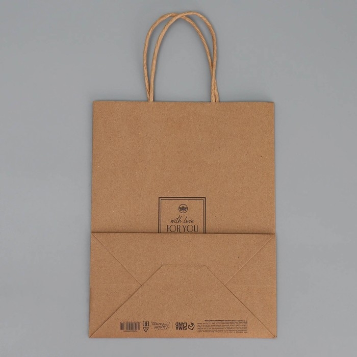 Пакет подарочный крафтовый, упаковка, &laquo;С любовью&raquo;, MS 18 х 23 х 10 см