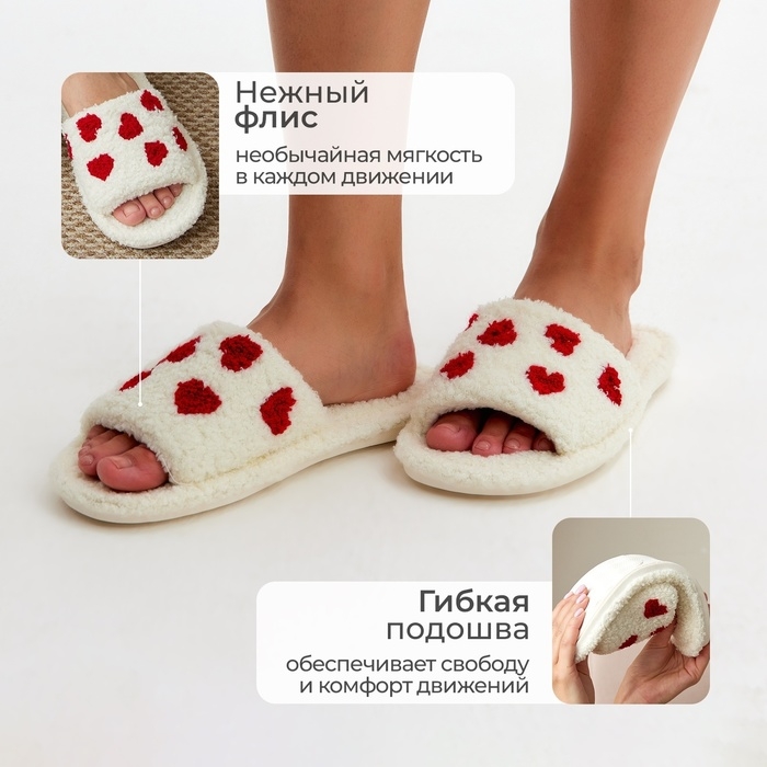 Тапочки женские с открытым носом размер 38-39