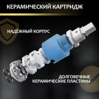 Смеситель для раковины ZEIN Ретро, высокий излив, без подводки, латунь, цвет золото