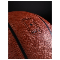 Баскетбольный мяч MINSA, тренировочный, клееный, 8 панелей, р. 6, PU, бутиловая камера Баскетбольный мяч MINSA, тренировочный, клееный, 8 панелей, р. 6, PU, бутиловая камера