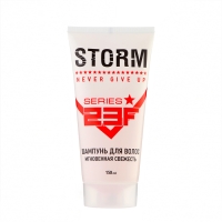 Подарочный набор косметики мужской " Storm": шампунь для волос, 150 мл + гель после бритья, 150 мл