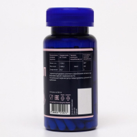 Инозитол &laquo;Максиферт&raquo;, баланс гормонов, 90 капсул