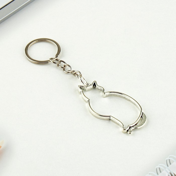 Брелок для ключей &laquo;Петербург&raquo;