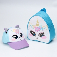 Детский набор &laquo;Единорожка&raquo;, рюкзак 21х25 см, кепка 52-56 см