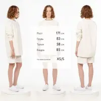 Свитшот унисекс S1, молочно-белый, размер XS/S Свитшот унисекс S1, молочно-белый, размер XS/S