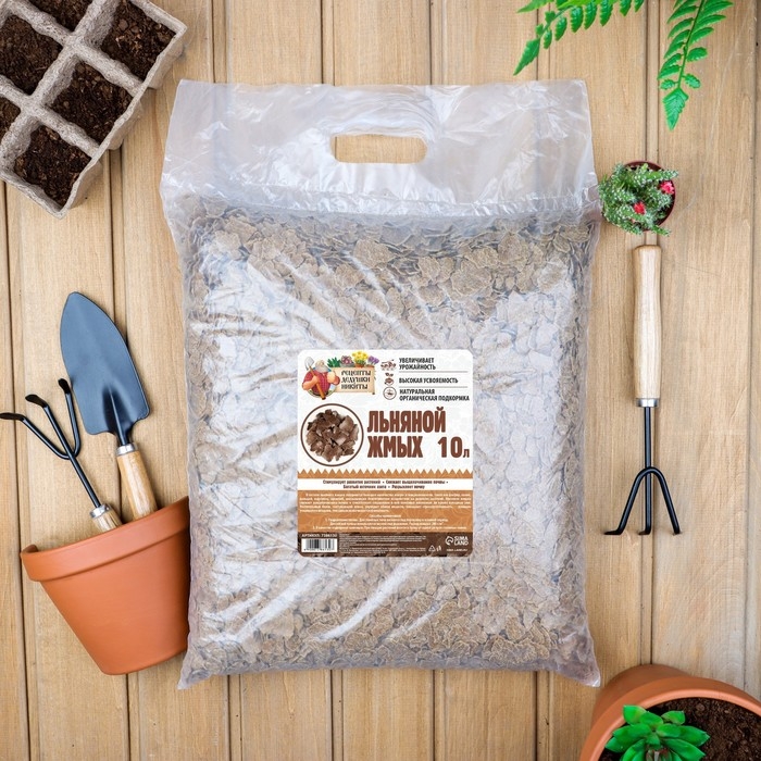Льняной жмых Льняной жмых "Рецепты Дедушки Никиты", 10 л