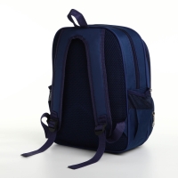 Рюкзак детский на молнии &laquo;Выбражулька&raquo;, цвет синий