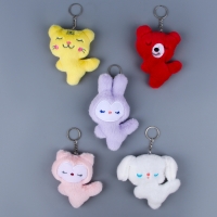 Мягкая игрушка &laquo;Зверята&raquo; на брелоке, 12 см, виды МИКС