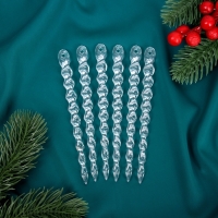 Ёлочные игрушки «Сосулька люкс» (набор 6 шт) витая, 13,5 см Ёлочные игрушки «Сосулька люкс» (набор 6 шт) витая, 13,5 см